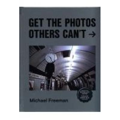 Get the photos others can't