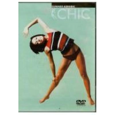 Summer aerobic dvd