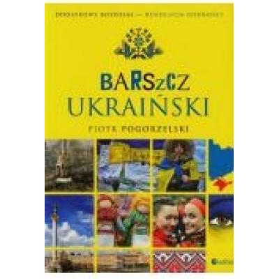 Barszcz ukrainski. wydanie ii