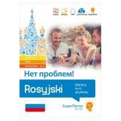 Rosyjski. mobilny kurs językowy a1-c1