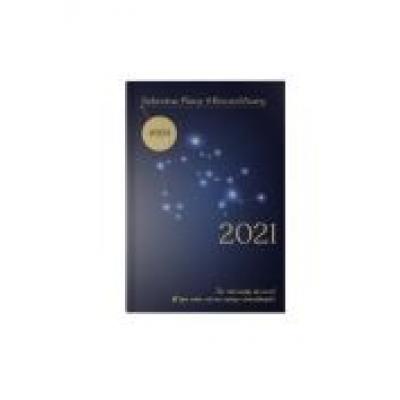 Kalendarz 2021 sekretne plany biznesmamy