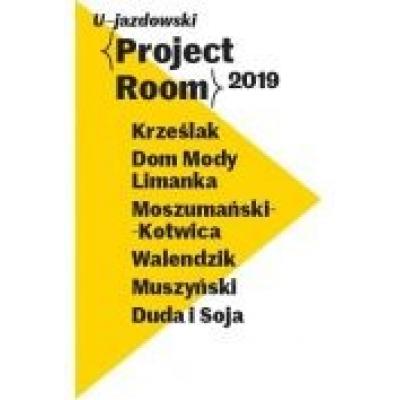 Project room 2019