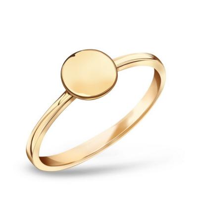 Staviori pierścionek z kółkiem. żółte złoto 0,333. średnica korony ok. 6,45 mm.