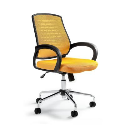 Krzesło biurowe, fotel,  Award, żółty
