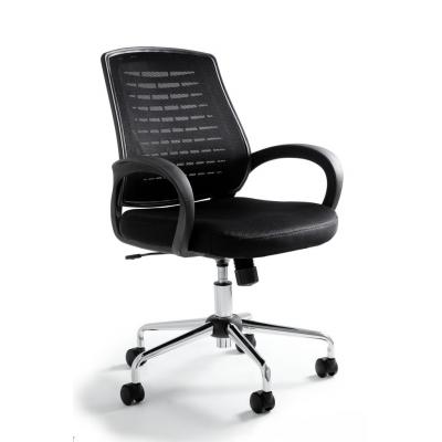 Krzesło biurowe, fotel,  Award, czarny