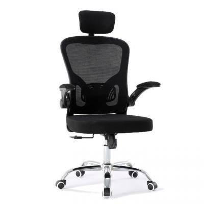 Fotel biurowy, obrotowy, krzesło, dory, czarny