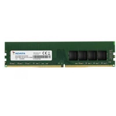 Adata Pamięć Premier DDR4 2666 DIMM 8GB ST