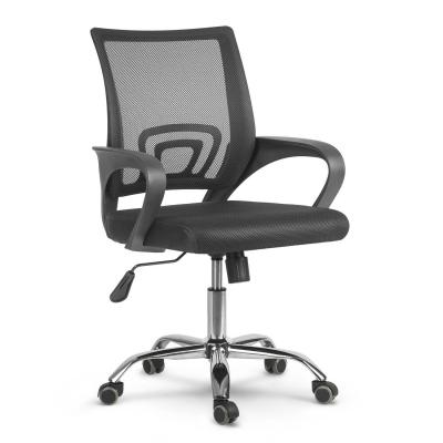 Fotel biurowy, obrotowy, krzesło z mikrosiatki, latok, sofotel, czarny