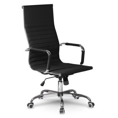 Fotel biurowy, nowoczesny design, krzesło, tokio, sofotel, czarny