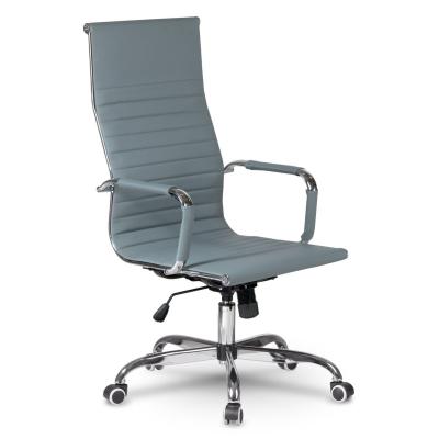 Fotel biurowy, nowoczesny design, krzesło, tokio, sofotel, szary
