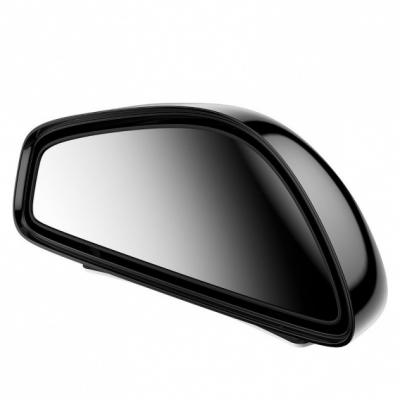 Akcesorium samochodowe Baseus dodatkowe samochodowe lusterko boczne Large View Reversing Auxiliary Mirror, 2 szt. (czarne) (ACFZJ-01)