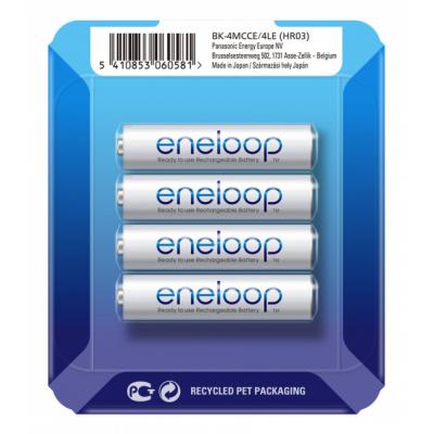 Panasonic Eneloop R03/AAA 750mAh - opak. 4 akumulatorki - sliding pack (BK-4MCCE/4LE)