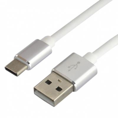 Kabel przewód silikonowy USB - USB-C / Typ-C everActive 150cm z obsługą szybkiego ładowania do 3A biały (CBS-1.5CW)