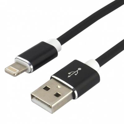 Kabel przewód silikonowy USB - Lightning / iPhone everActive 150cm z obsługą szybkiego ładowania do 2,4A czarny (CBS-1.5IB)