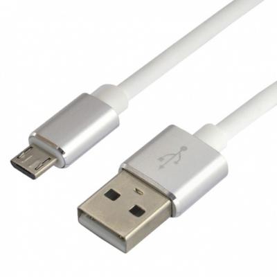 Kabel przewód silikonowy USB - micro USB everActive 150cm z obsługą szybkiego ładowania do 2,4A biały (CBS-1.5MW)