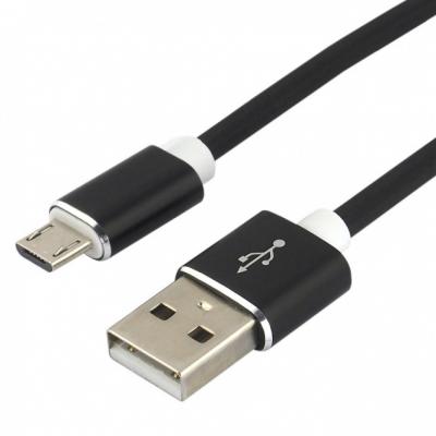 Kabel przewód silikonowy USB - micro USB everActive 150cm z obsługą szybkiego ładowania do 2,4A czarny (CBS-1.5MB)