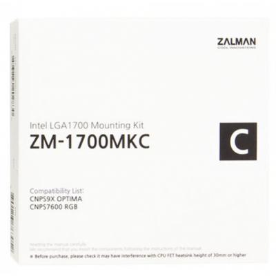Zapinka Zalman ZM-1700MKC na Intel LGA1700