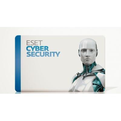 ESET Cyber Security for Mac OS 1Stan/12Mies - przedłużenie
