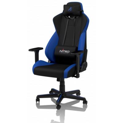 Fotel gamingowy Nitro Concepts S300 Galactic Blue, Czarno-niebieski