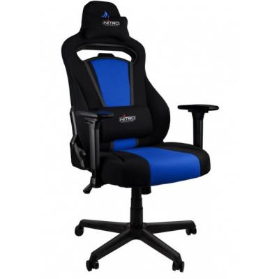 Fotel gamingowy Nitro Concepts E250 Niebieski