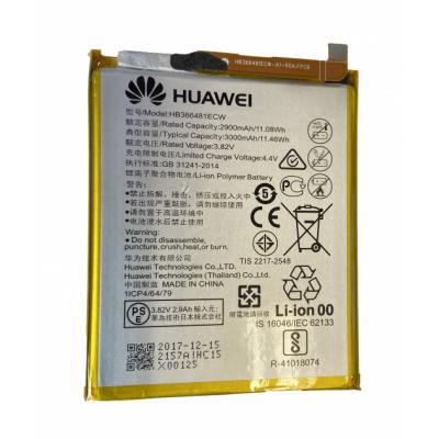część serwisowa Huawei Honor 8 Black bateria