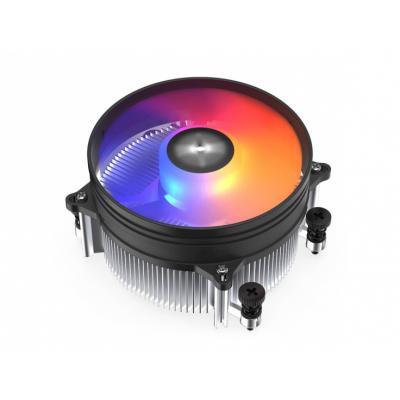 Chłodzenie CPU Krux Integrator RGB