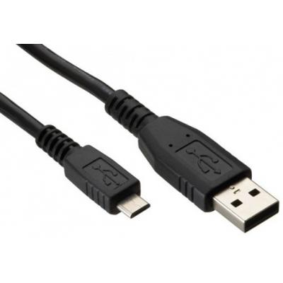 Natec Extreme Media NKA-0427 - kabel Micro USB 2.0 AM-MBM5P 0.5M
