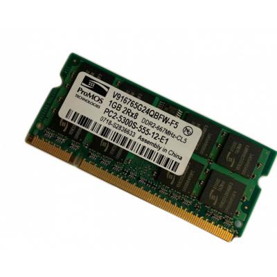Pamięć RAM Promos 1GB 2RX8