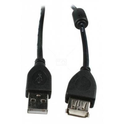 Przedłużacz USB 3m CCP-USB2-AMAF-10