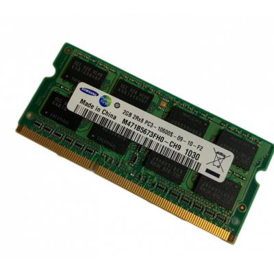 Pamięć RAM Samsung 2GB 2RX8