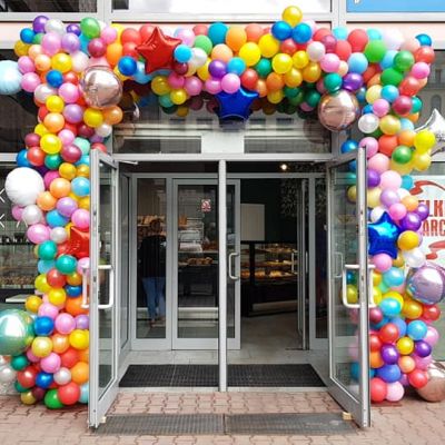 BigParty - Napełnianie balonów helem oraz dekoracje kompleksowe
