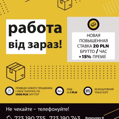 Magazynier/ka – 20 zł/h + do 15% premii! Darmowy transport do pracy!