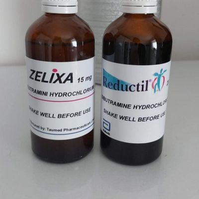 Tenaute Retard Meridia Blistry Phentermine Sibutril Blistry Clenbute
