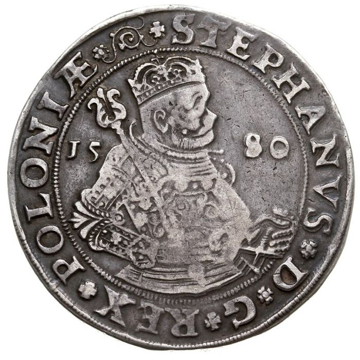 KUPIĘ ANTYKI SREBRA,MONETY,ZEGARKI,IKONY,BUTELKI,SZKŁO,WIDOKÓWKI,MILITARIA TELEFON 694972047
