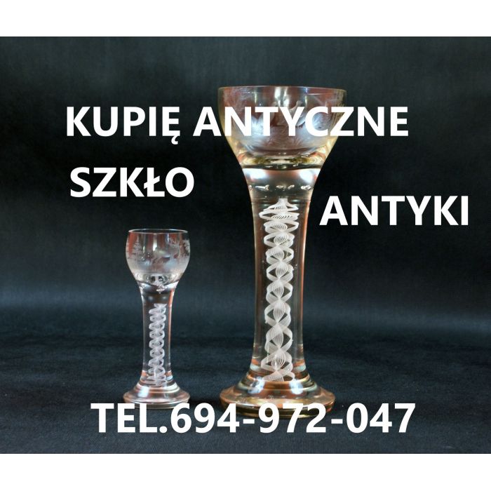 KUPIĘ ANTYKI SREBRA,MONETY,ZEGARKI,SZKŁO,WIDOKÓWKI,MILITARIA,SZABLE,BAGNETY,MEDALE  TELEFON 694972047