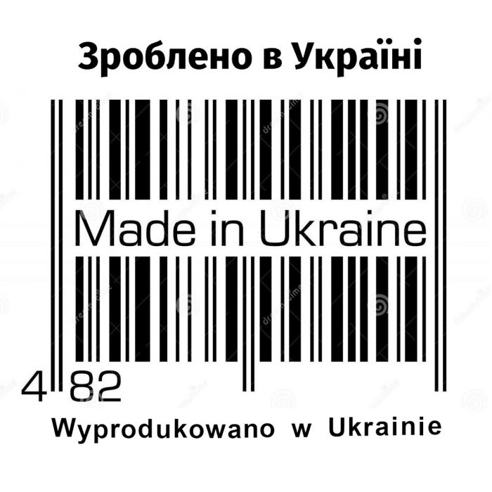 !!!  BOJKOT  UKRAINY  !!!