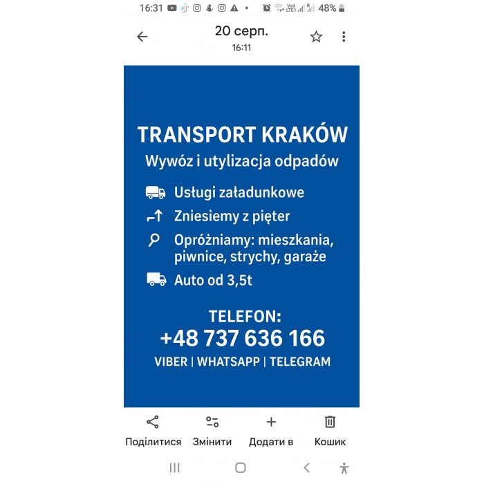 Usługi Kraków 24/7