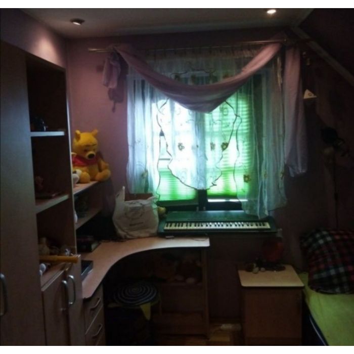 Sprzedam dom na działce 31,5 ar