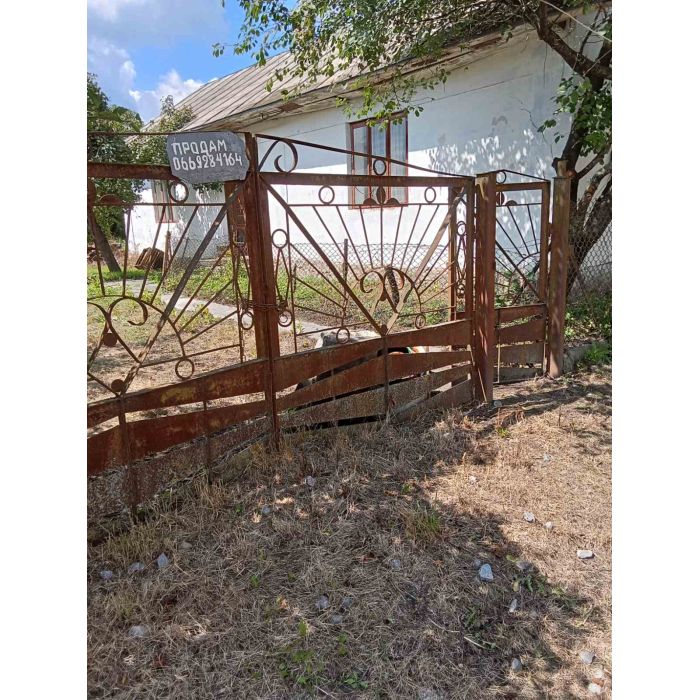 Sprzedam dom z działką