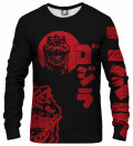 Bluza Gojirra Red