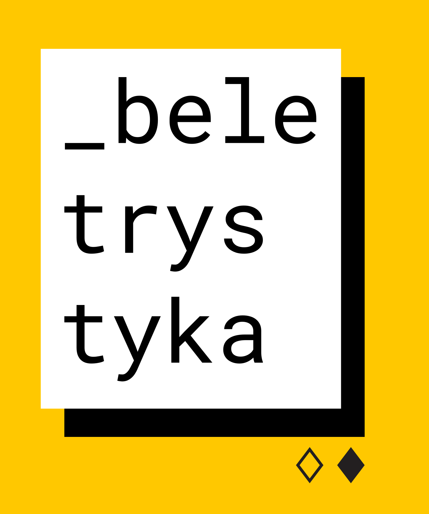 Beletrystyka