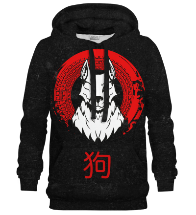 Chinese Dog Black hoodie