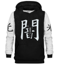 Asian mix sign hoodie