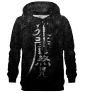 Asian sign womens hoodie
