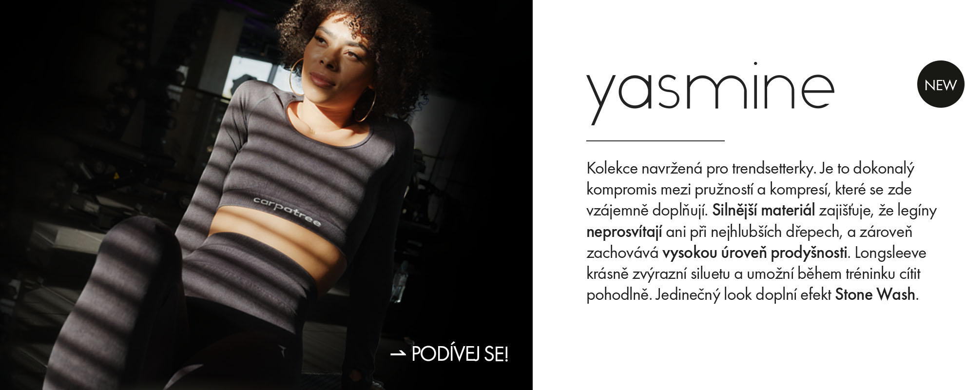 seamless collections page yasmine