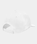 Stylish white sports cap