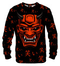 Japanese hahaha sweatshirt