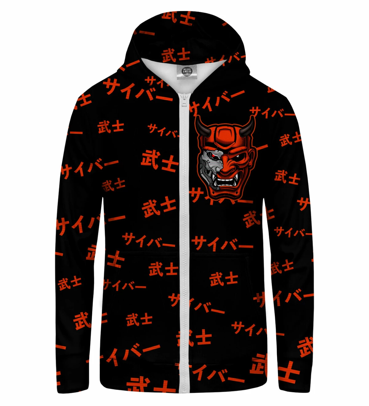 Cyber Samurai Zip Up Hoodie