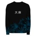 WEED IN CHINESE Sweater