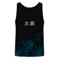 WEED IN CHINESE Tank Top